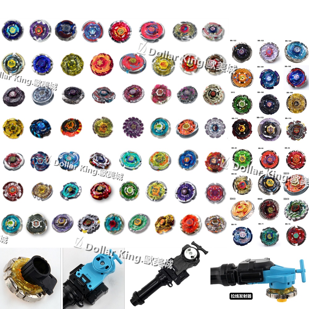 Toupie Beyblads Meta Fusion Arena Top Beyblade burst bayblade 4D bey blade  Launcher Spinning Top Beyblade Toys For Children Boys Blue 