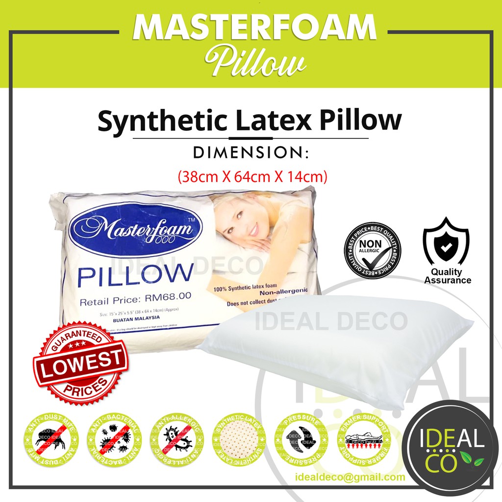 Masterfoam pillow 2025