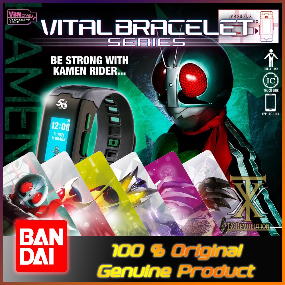 Vb hot sale strong bracelets