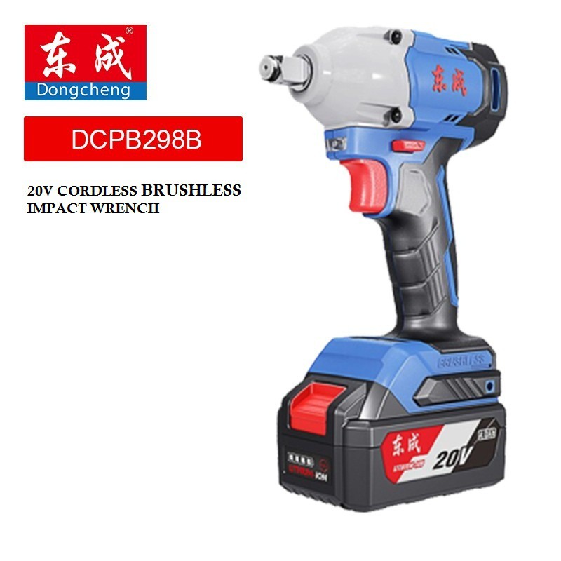 Dongcheng 2025 impact drill