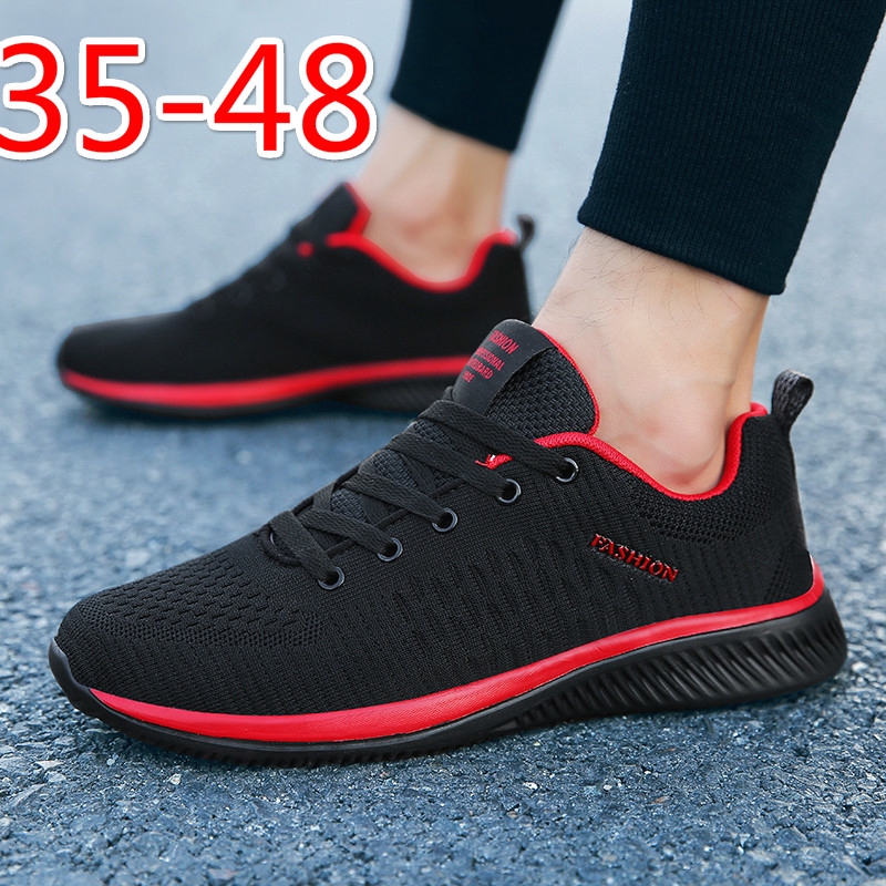 Latest sneakers for mens on sale 2018