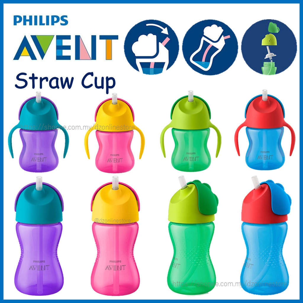 Philips avent hot sale straw cup