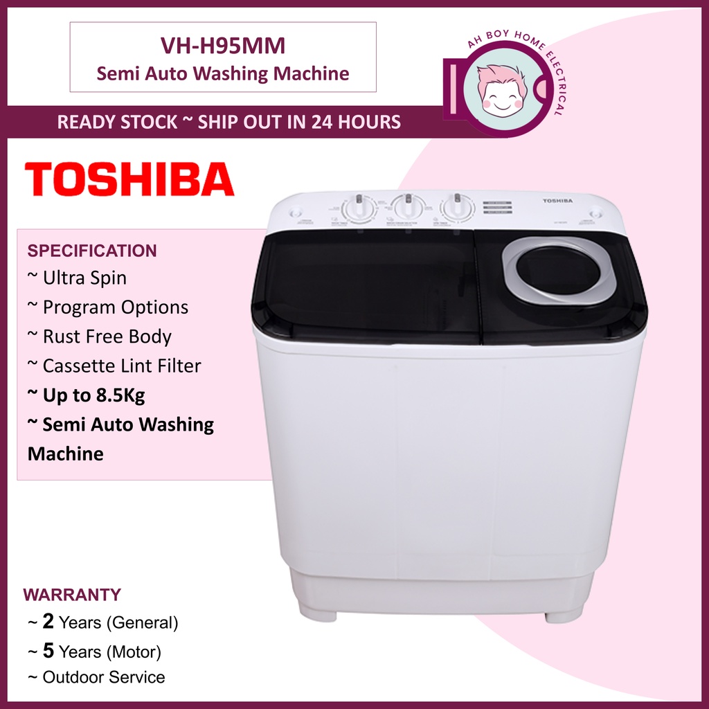 toshiba half automatic washing machine