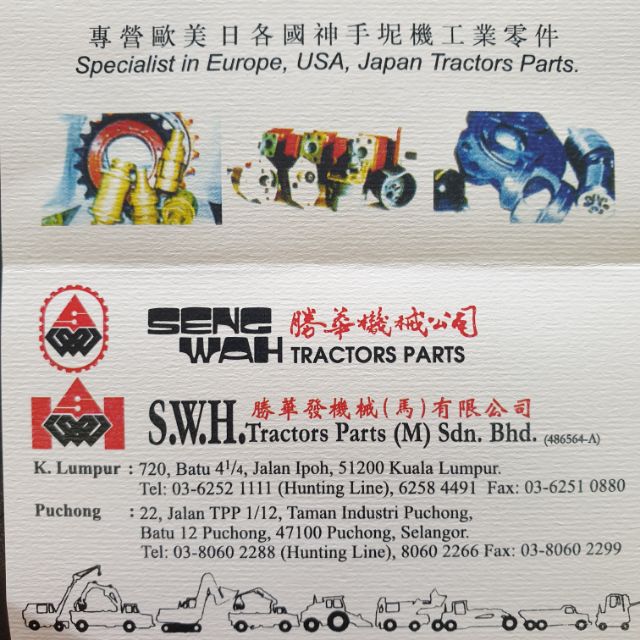 SWH TRACTORS PARTS (M) SDN BHD, Online Shop Shopee Malaysia