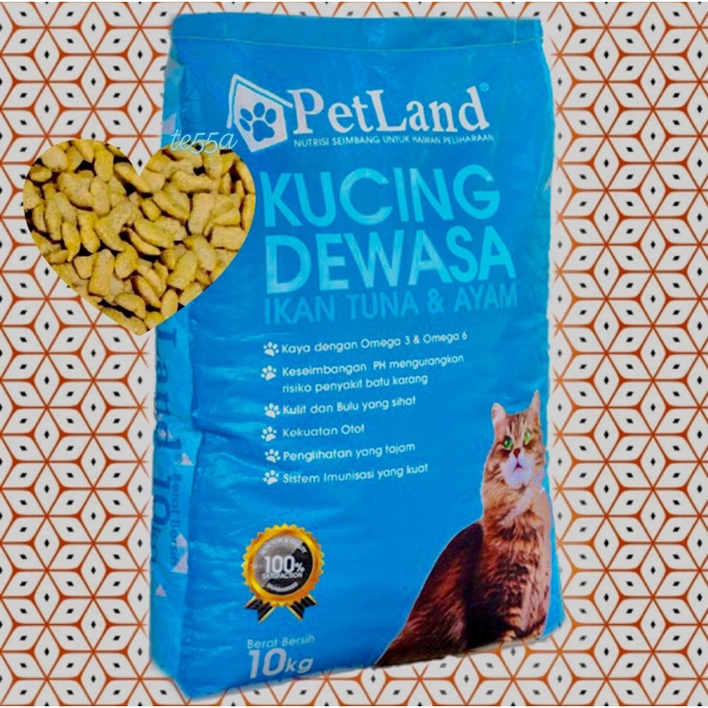 Petland Cat Food 10kg Shopee Malaysia