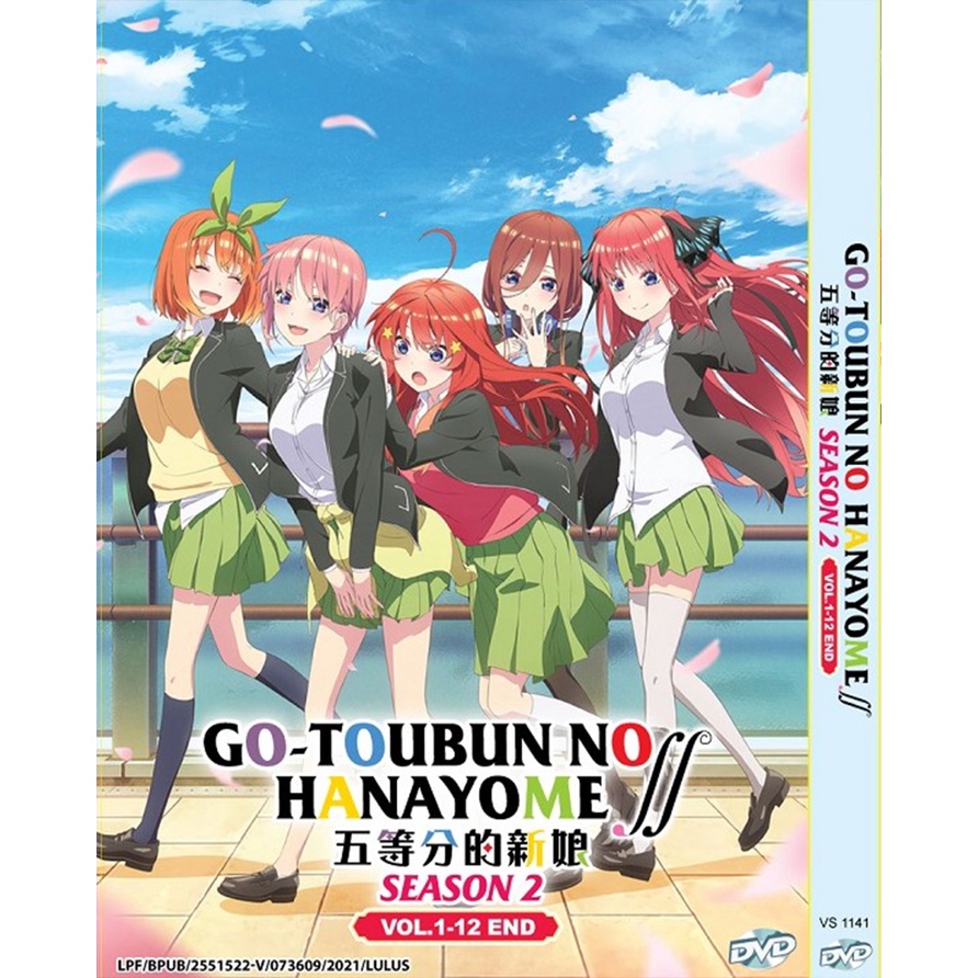 Anime DVD Isekai Maou to Shoukan Shoujo no Dorei Majutsu Season 1+2 ENGLISH  DUB