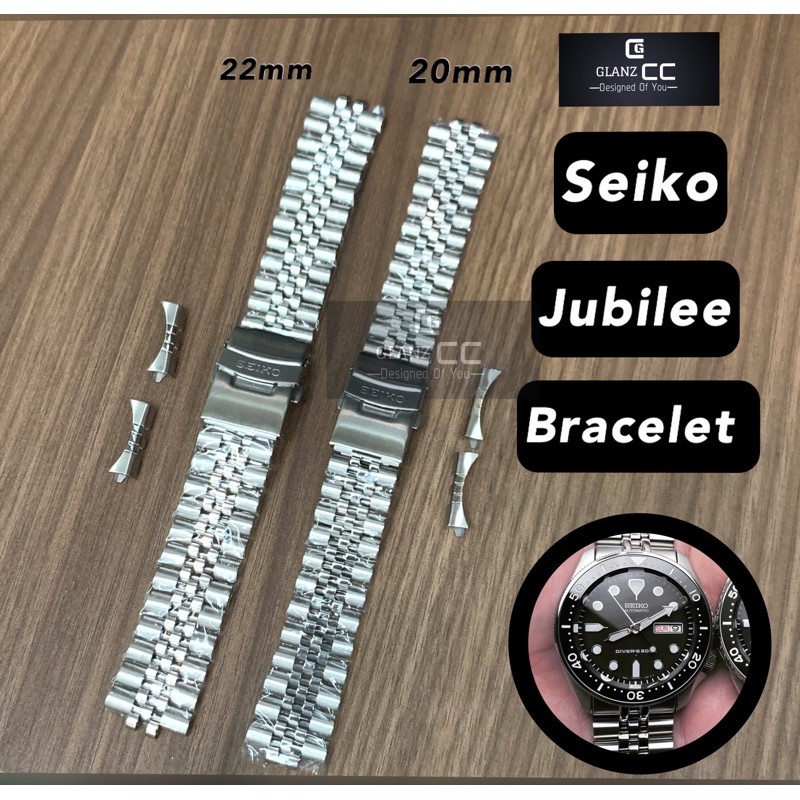 Bracelet seiko online jubilee