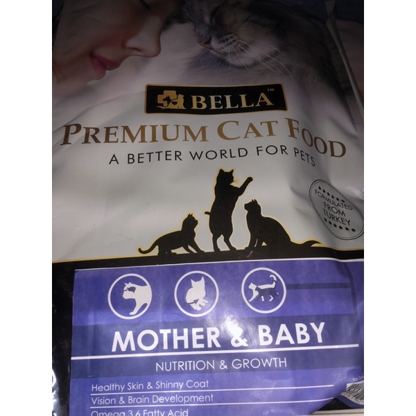 Bella 2024 cat food