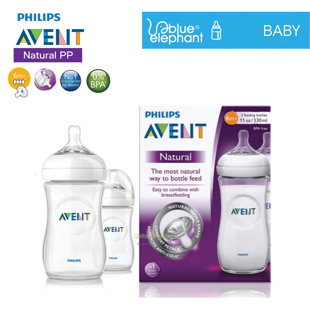 Philips Avent Natural Baby Bottle 330ml/11oz Twin Pack (2 Pcs/Pack)  SCF696/23