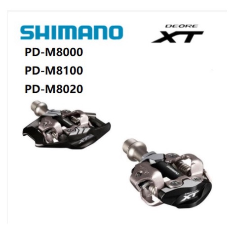 Pedales MTB Shimano Xt M8000