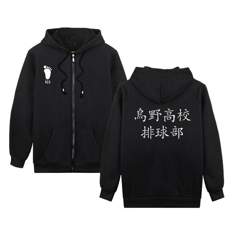 Haikyuu Black Zipper Hoodie Karasuno High School Jacket Volleyball Club Hooded Coat Anime Haikyu Cosplay Costume