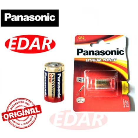 Panasonic CR2 lithium battery