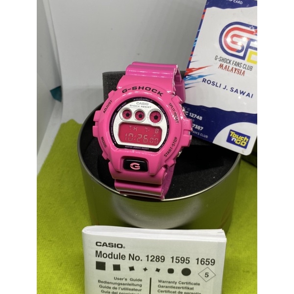 G shock 1289 discount price