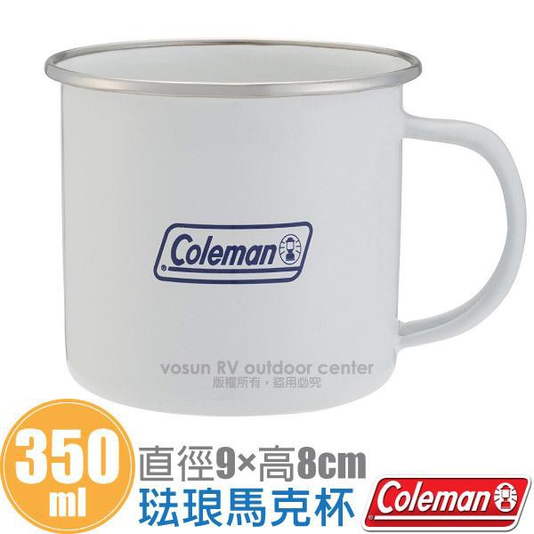 Coleman coffee hot sale thermos