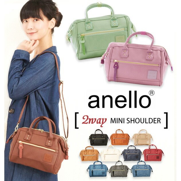 Anello sling sale bag small