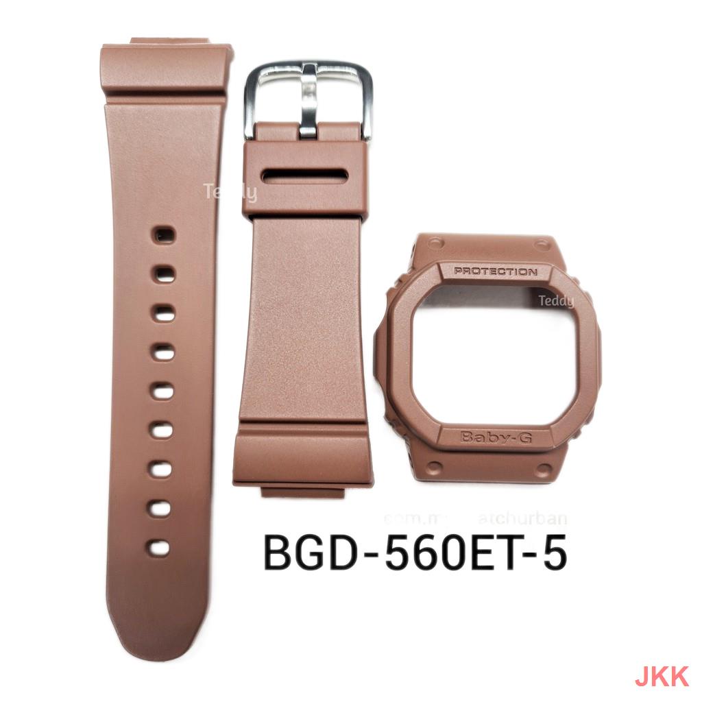 Bgd500 outlet