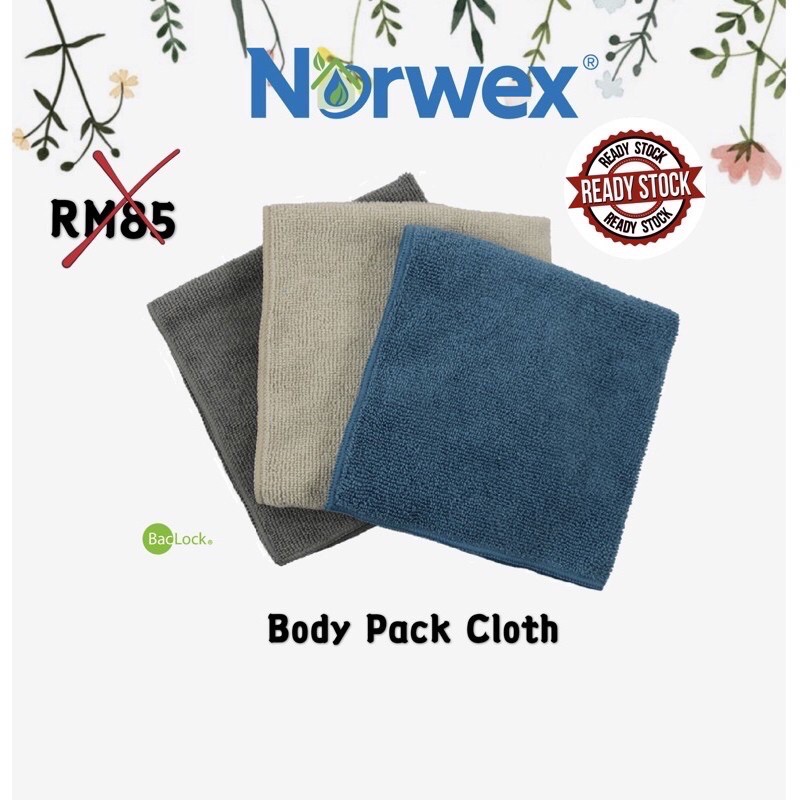 Norwex facial online cloth