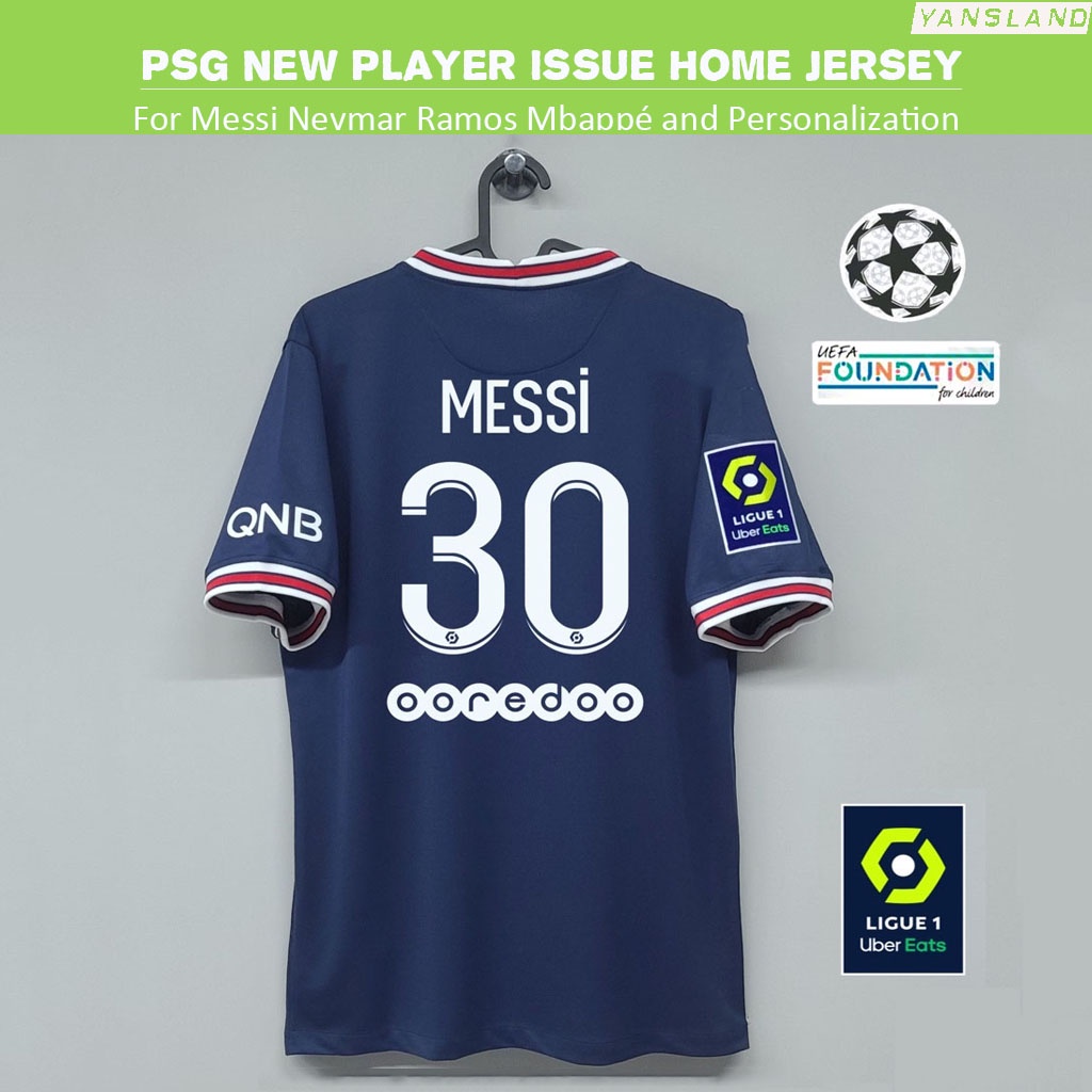 Jersey concept psg Psg messi new jersey concept fanmade ramos