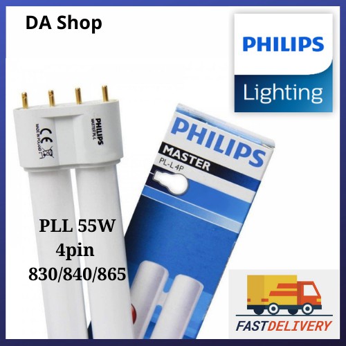 Philips pll deals