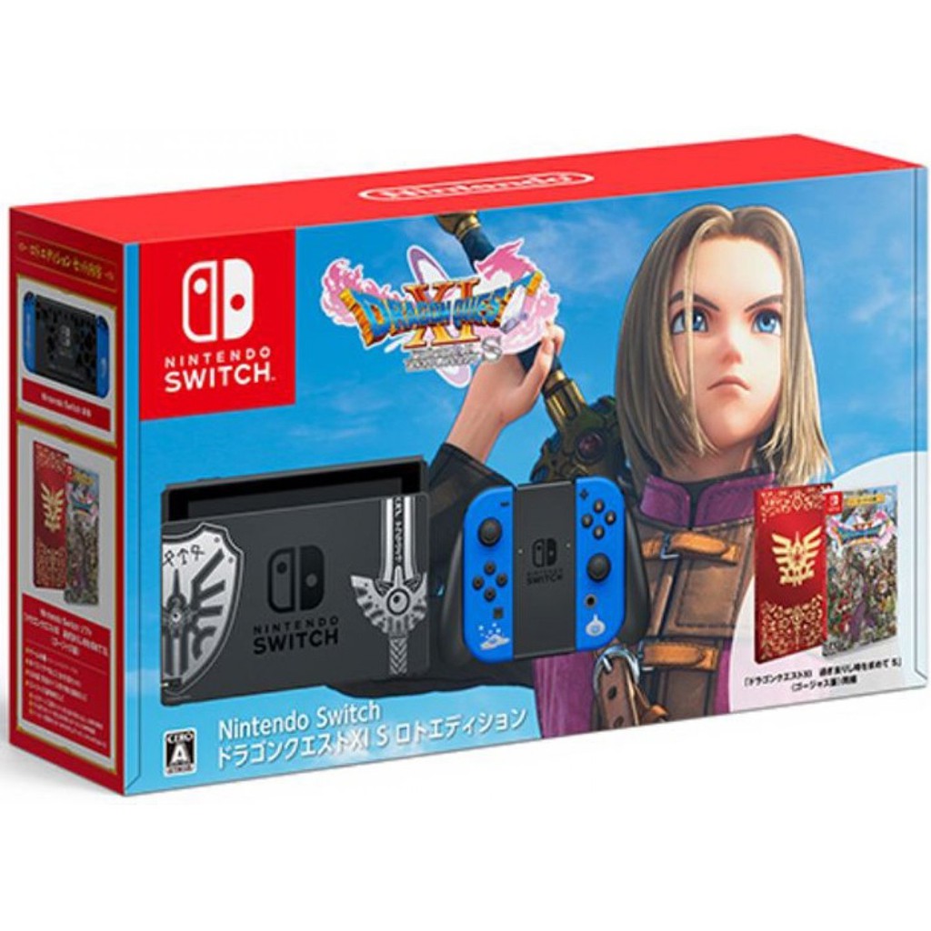 PreOrder NINTENDO SWITCH DRAGON QUEST XI S SET LOTO EDITION