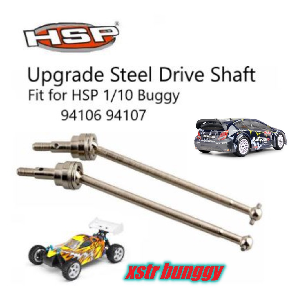 Hsp 2024 buggy parts