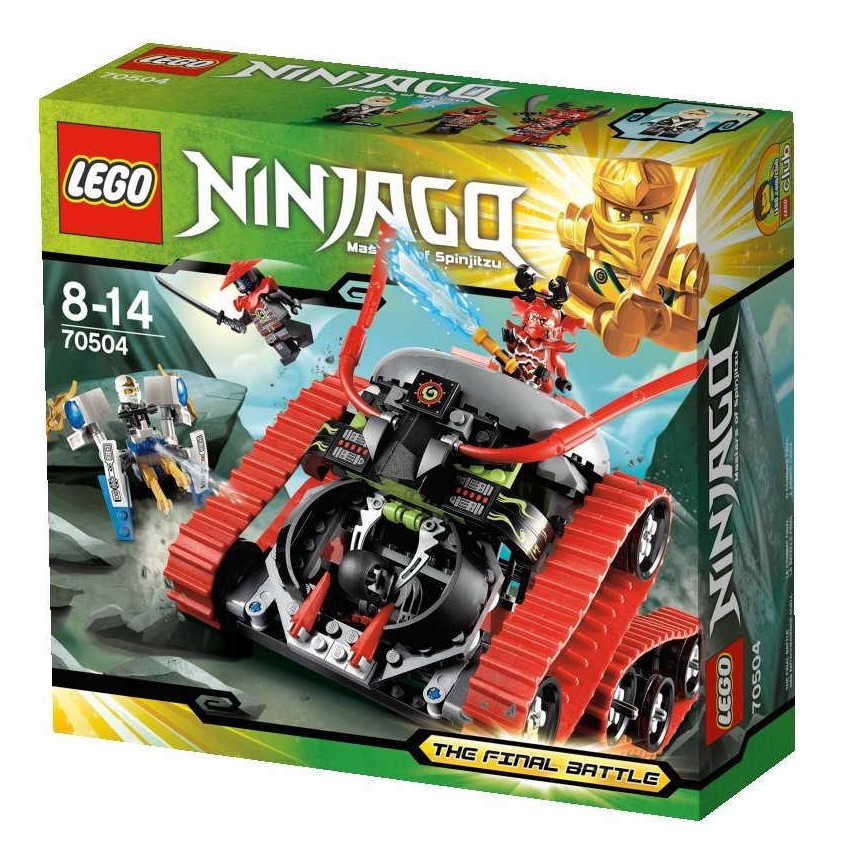 LEGO Ninjago 70504 Garmatron 3 Mini figures Ninja Samurai