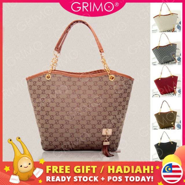 Grimo hot sale bag wholesale