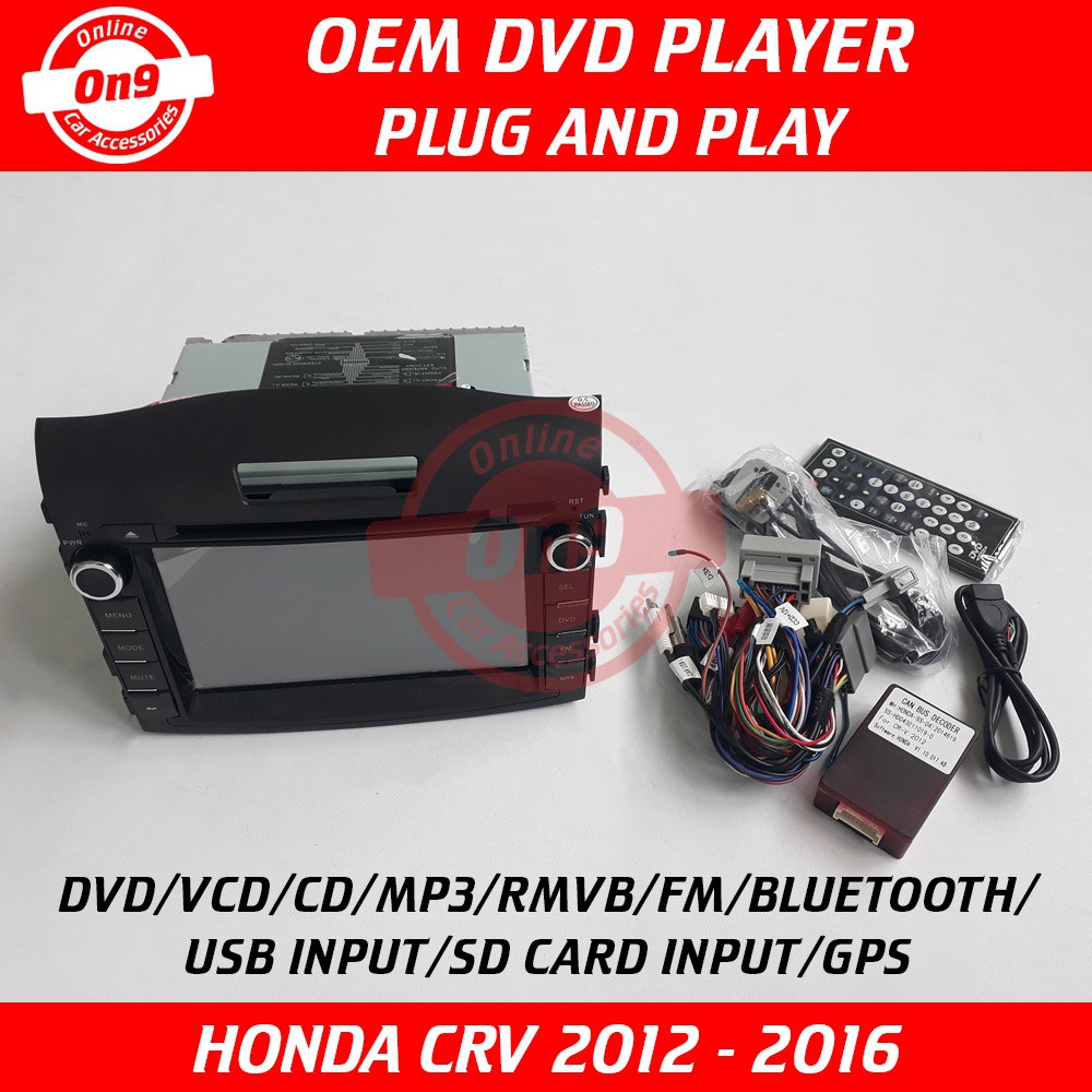 Honda CRV 2012 2013 2014 2015 2016 7 Inch OEM Double Din Plug and