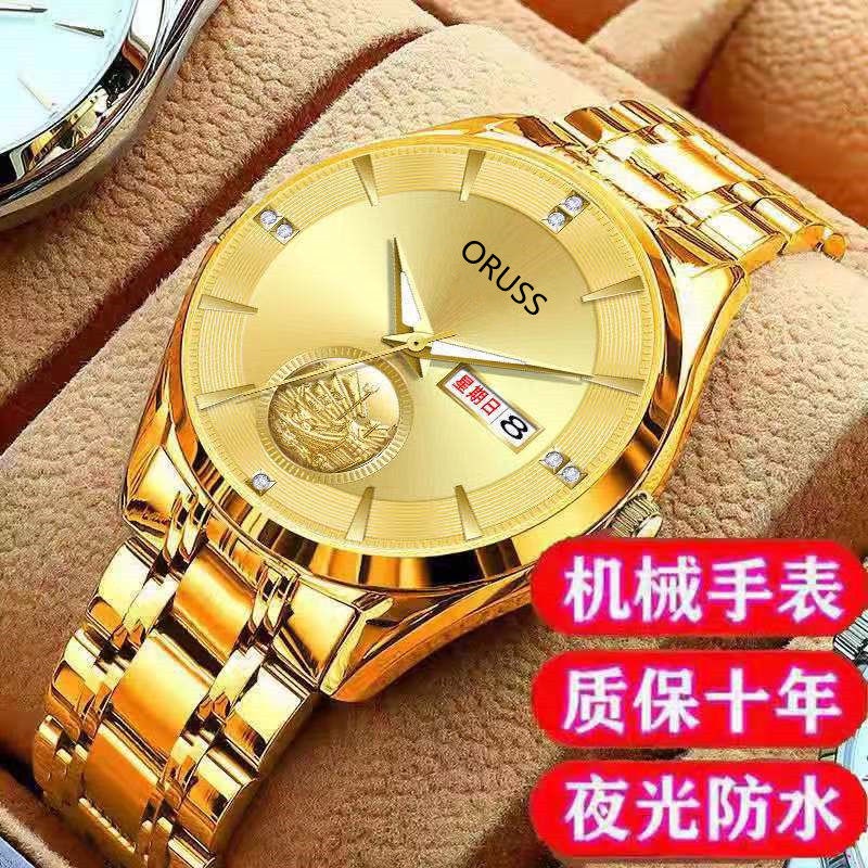 Swiss style best sale watch price