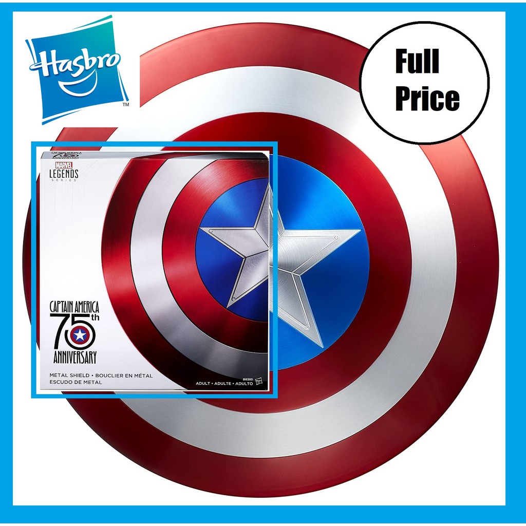 75th captain america 2025 hasbro shield dimensions