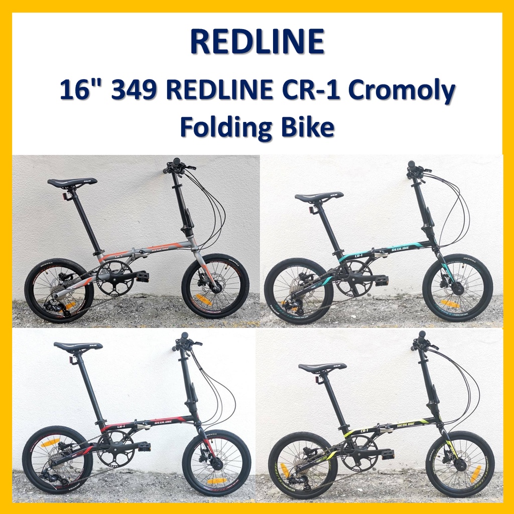 16 inch redline store bike