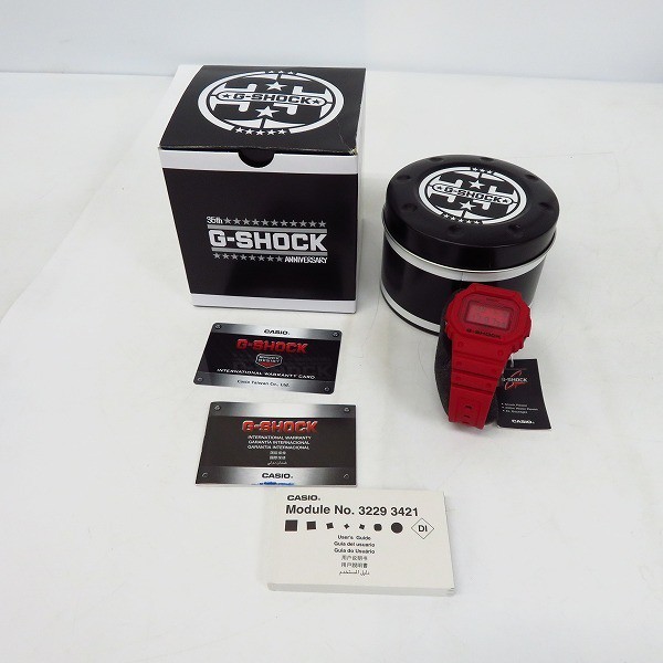 Original G-Shock Redout Petak DW-5635C-4 35th Anniversary Limited