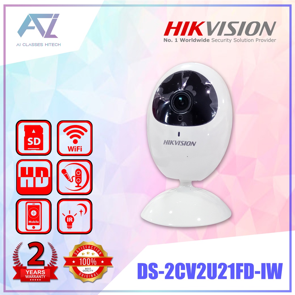 Hikvision sales u1 network