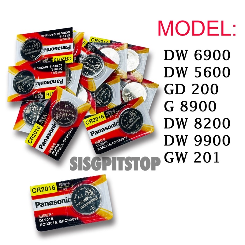 Battery jam hot sale g shock