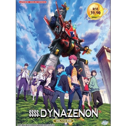 DVD Anime Hunter X Hunter Season 1 Vol.1-92 End + OVA + 2 Movies English Sub