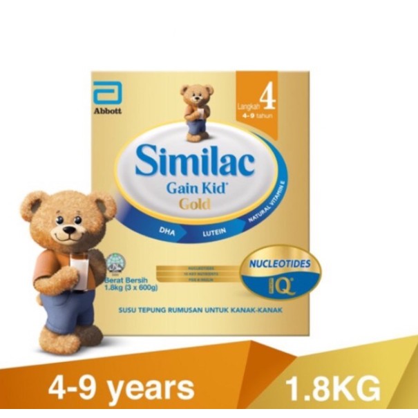 Similac for 5 years hot sale old