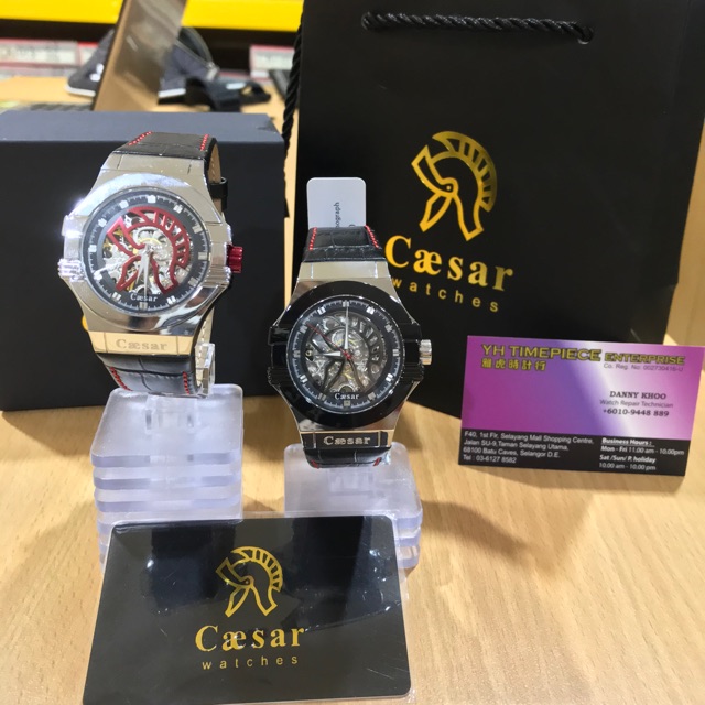 Caesar watch discount limited edition price