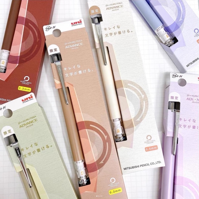 Uni-ball Kuru Toga Advance Mechanical Pencil 0.3mm or 0.5mm - Limited  Edition 