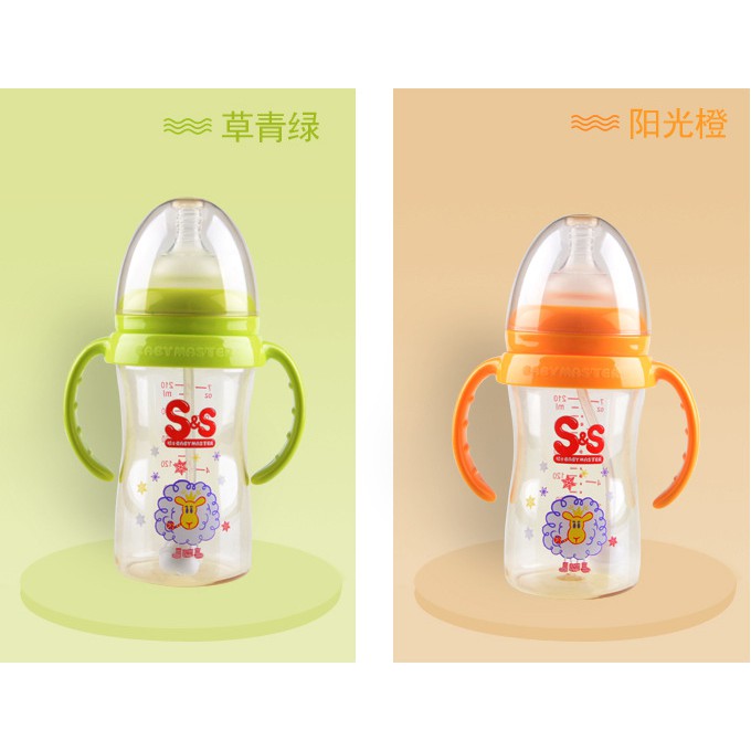 Spectra All New Baby Bottle PPSU 160ml Yellow 2PCS (S Nipple