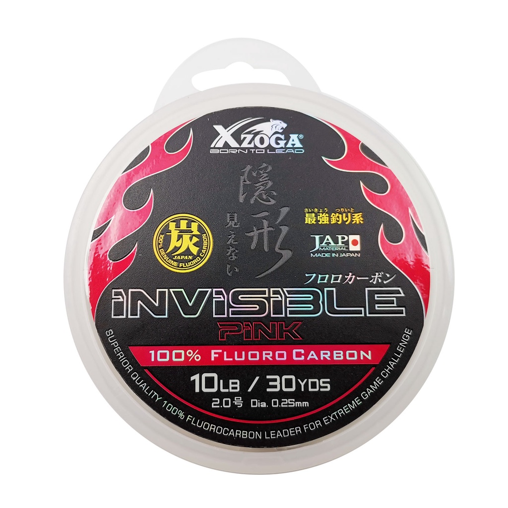 Opass 100% Fluorocarbon Invisible Fishing Leader Line 80lb 20m 38kg 0.67mm  JAPAN