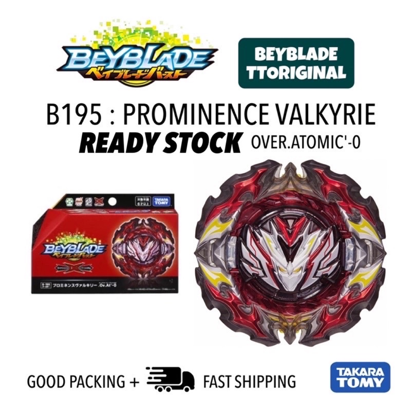 Takara Tomy Beyblade Burst Booster B-195 Prominence Valkyrie Over Atomic'-0