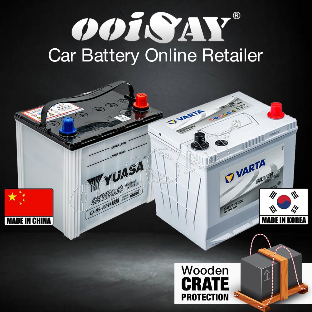 Q85 battery deals