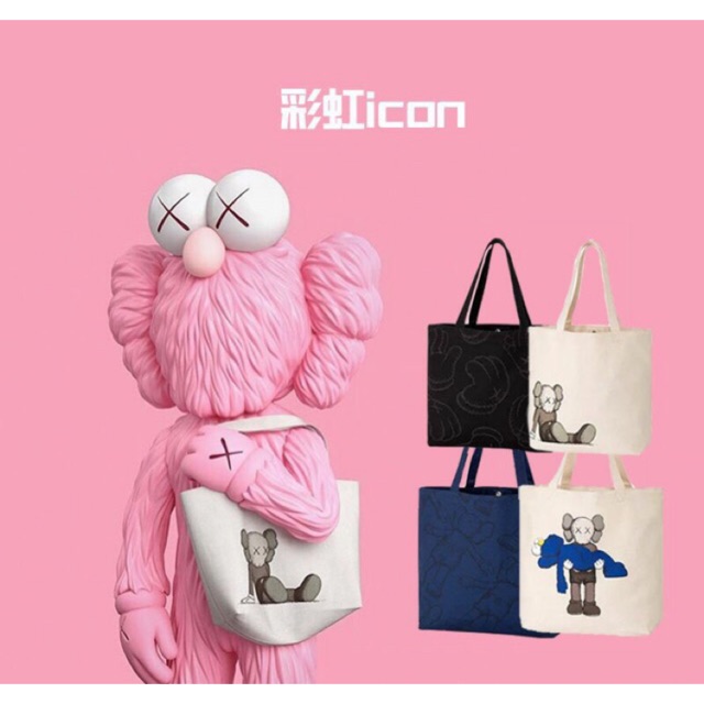 Uniqlo kaws cheap tote bag malaysia