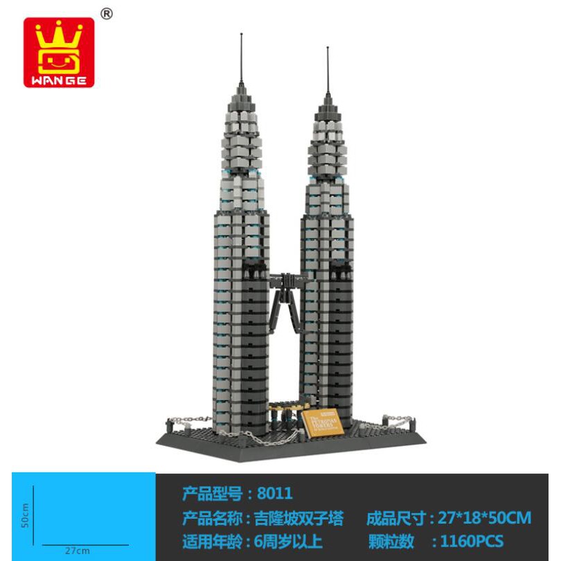 Lego discount petronas towers