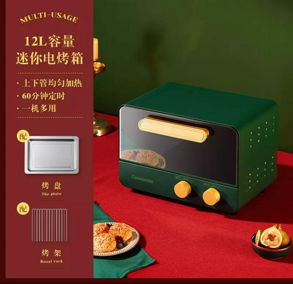 All X One Store, Online Shop Shopee Malaysia