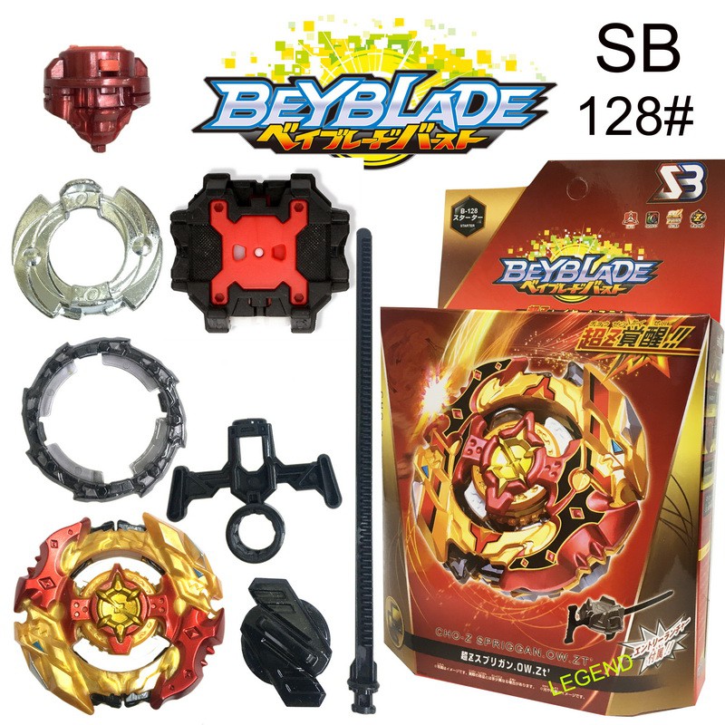 B128 beyblade best sale