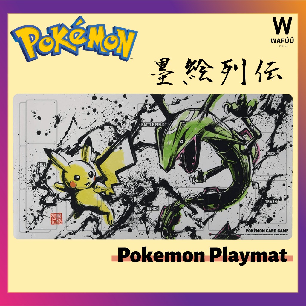 Pikachu Rayquaza Playmat Sumie Ink Printed Art Mat Pokemon Center Original  Japan