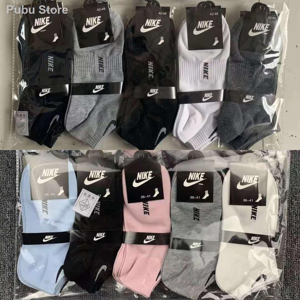 Ready Stock Malaysia Nike Casual Running Sneakers Sports Socks