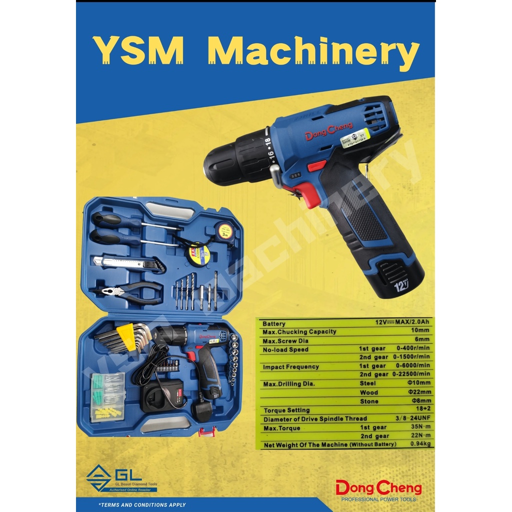 Dong cheng cordless online drill