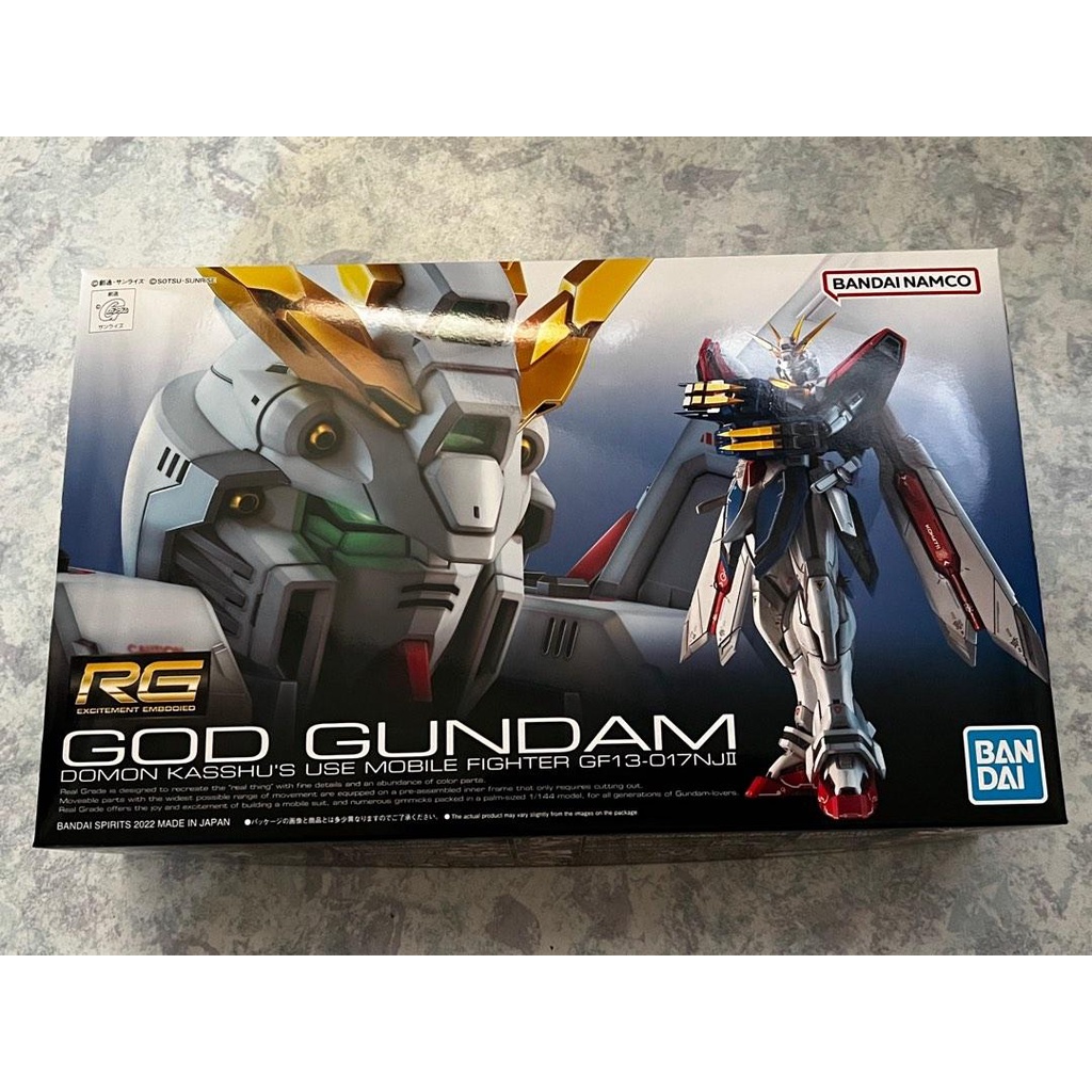 Mobile Fighter G Gundam RG God Gundam 1/144 Scale Model Kit